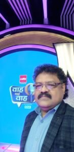 अर्जुन सिंह चाँद 