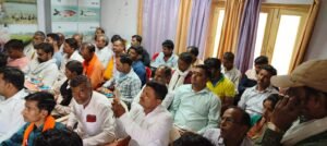 प्रशिक्षण कार्यशाला