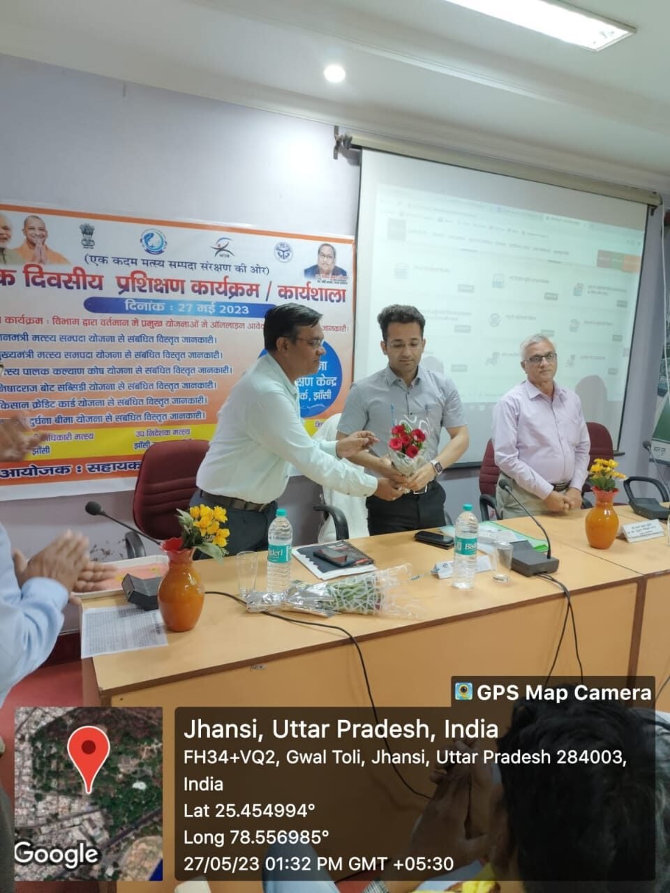 प्रशिक्षण कार्यशाला