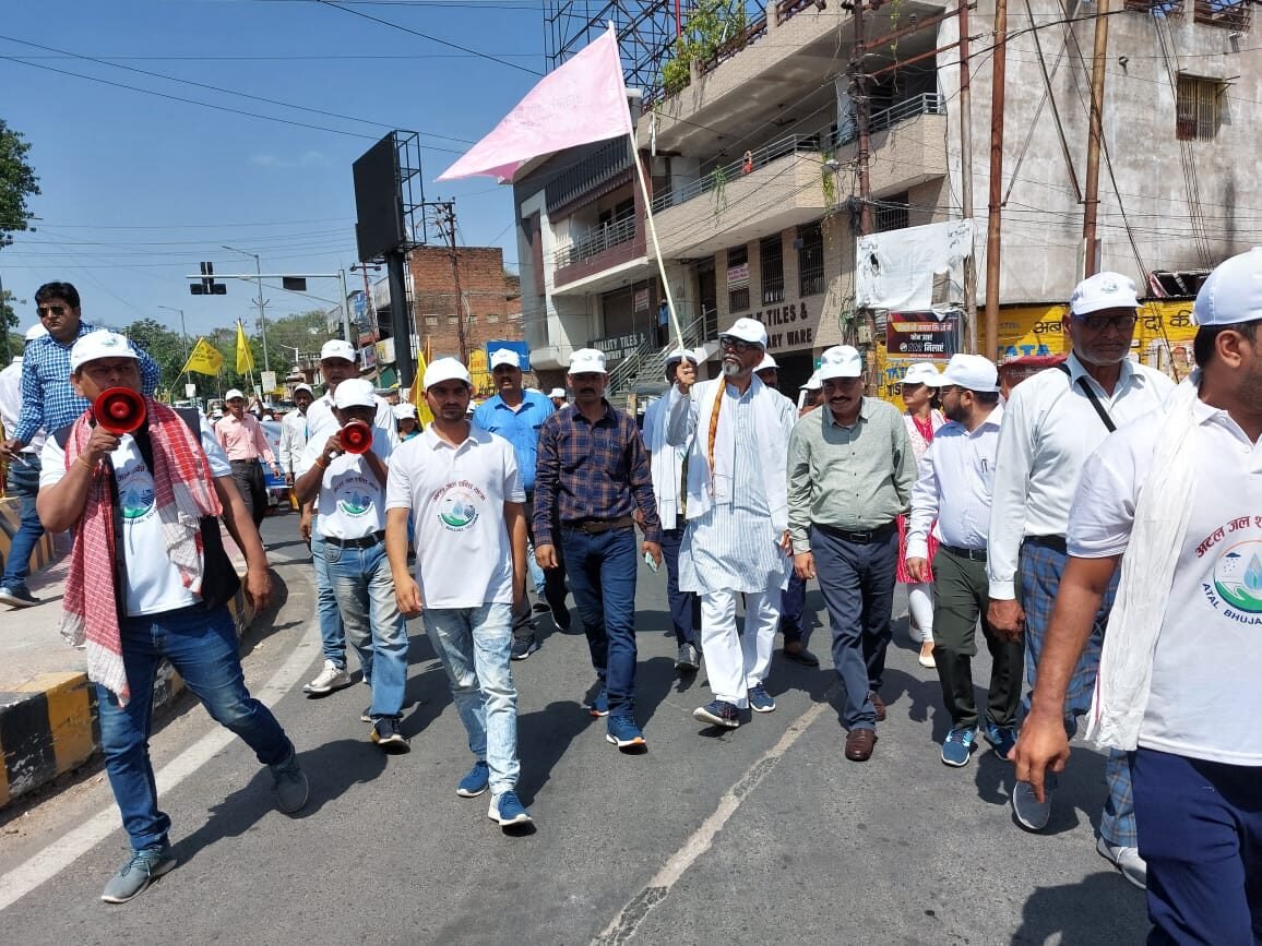अटल भूजल शक्ति यात्रा