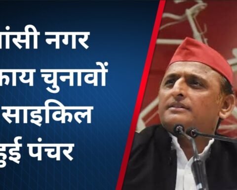 साइकिल हुई पंचर