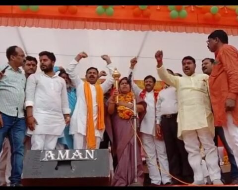 मऊरानीपुर नगर पालिका परिषद