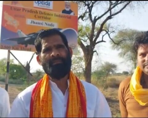 गरौठा  विधायक जवाहर  राजपूत