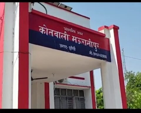 टप्पेबाजों ने उड़ाये नौ लाख