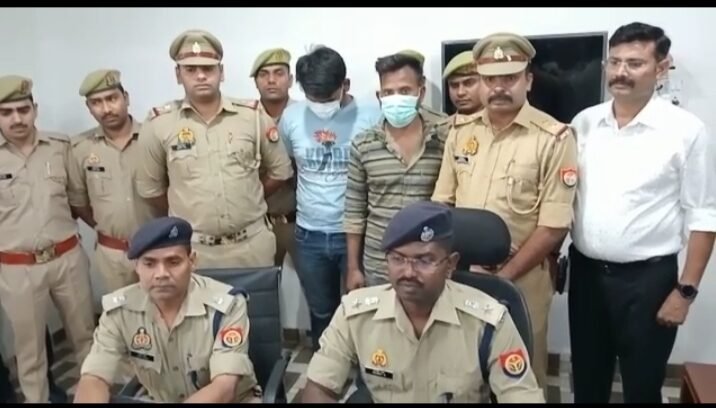 लूट खुलासा
