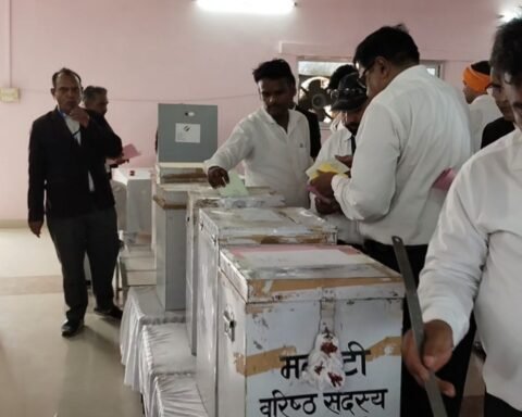 जिला अधिवक्ता संघ चुनाव