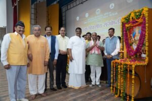 बुंदेलखंड विश्वविद्यालय