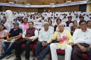 बुंदेलखंड विश्वविद्यालय