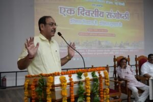 बुंदेलखंड विश्वविद्यालय