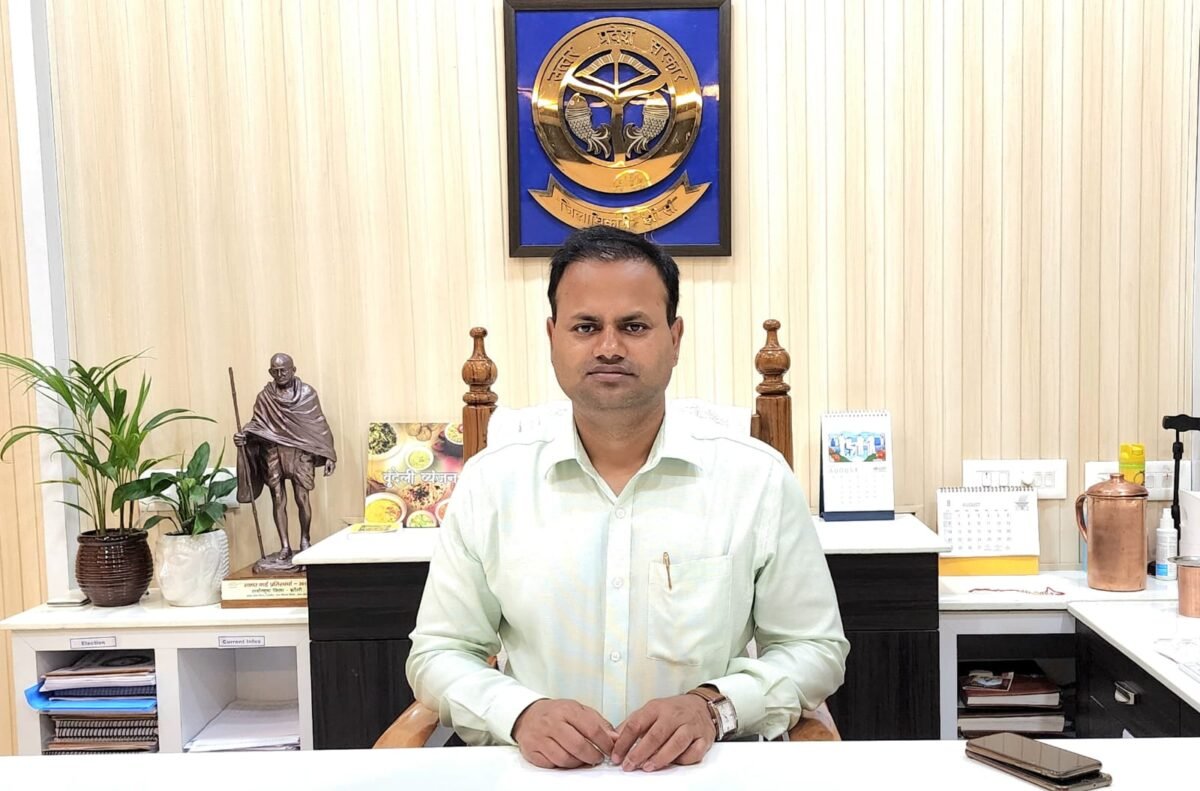 पराली
