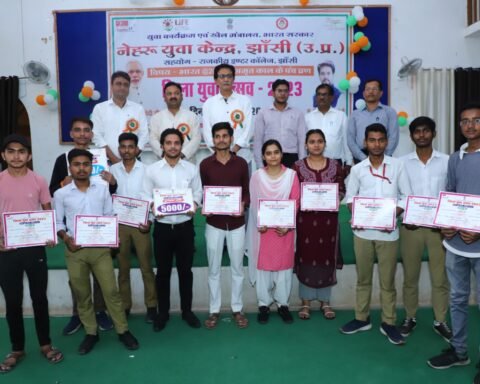 जिला युवा उत्सव 2023