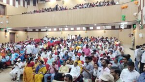 व्यापारी सम्मेलन