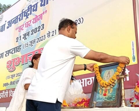 अंतरराष्ट्रीय योग सप्ताह शुभारंभ