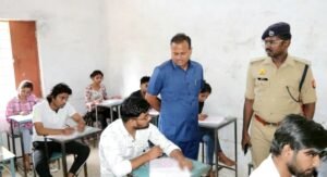 बीएड की प्रवेश परीक्षा 