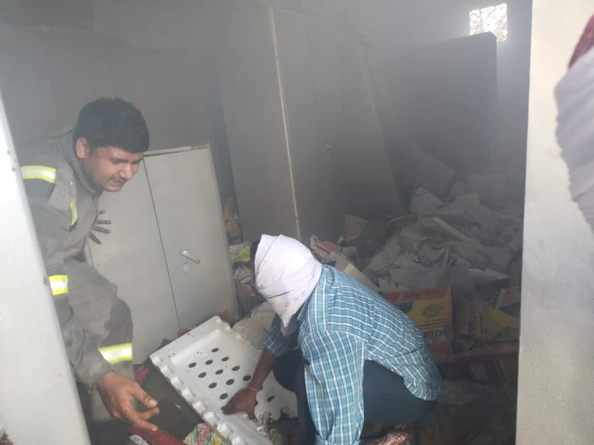 सीएमओ ऑफिस में लगी आग
