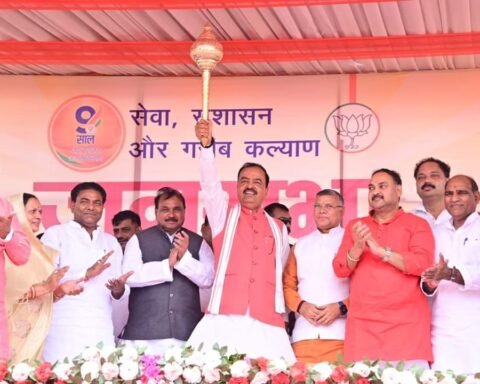 केशव प्रसाद मौर्य