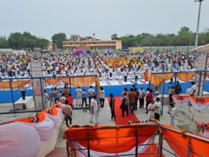 अंतरराष्ट्रीय योग दिवस