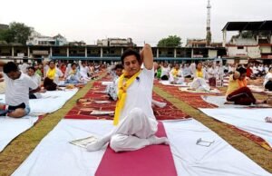 अंतरराष्ट्रीय योग दिवस