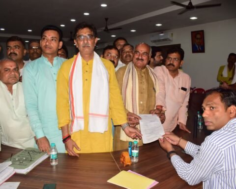  जिला सहकारी बैंक चुनाव