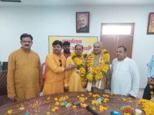   जिला सहकारी बैंक चुनाव