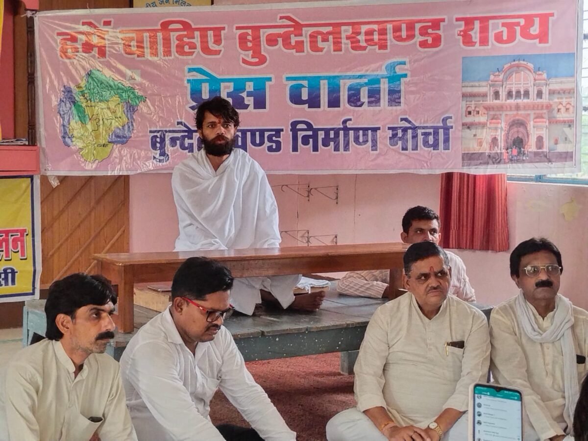 सनातनी संत ब्रह्मरूपी