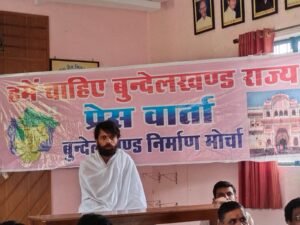 सनातनी संत ब्रह्मरूपी