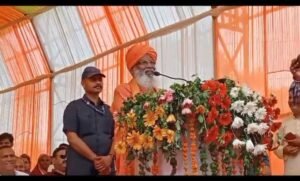 भाजपा जनसभा 