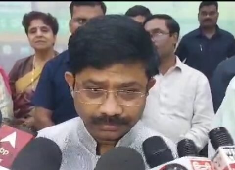 व्यापारी सम्मेलन