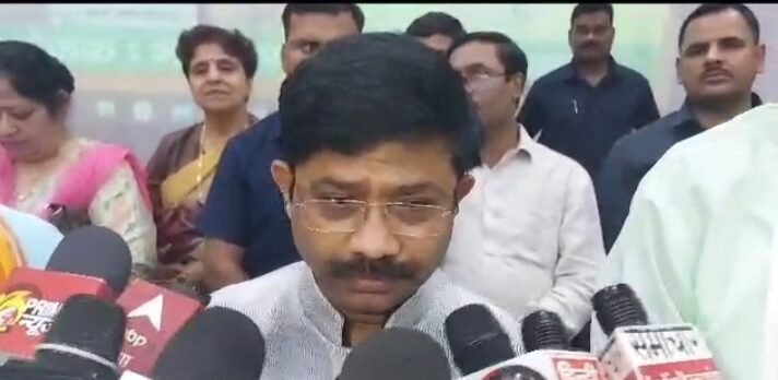 व्यापारी सम्मेलन