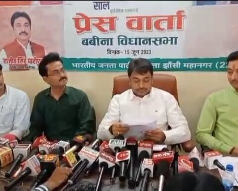 राजीव सिंह पारीछा