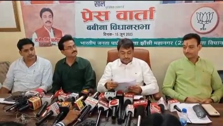 राजीव सिंह पारीछा