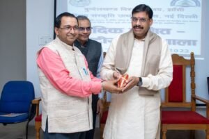 वैदिक गणित राष्ट्रीय कार्यशाला 