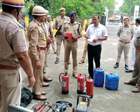 अग्निशमन विभाग निरीक्षण