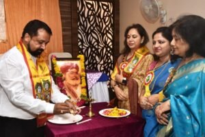 महिला व्यापारी उद्यमी संगोष्ठी