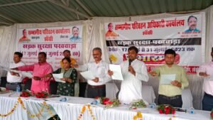 सड़क सुरक्षा पखवाडे