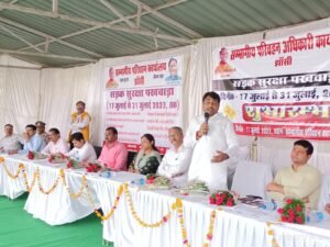 सड़क सुरक्षा पखवाडे