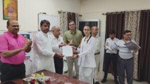 एएनएम नियुक्ति पत्र