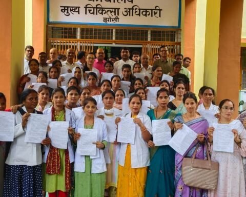 एएनएम नियुक्ति पत्र