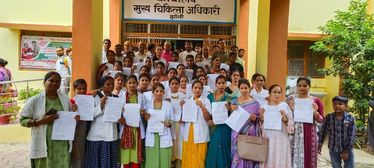 एएनएम नियुक्ति पत्र