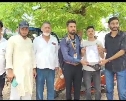 नौकरी के नाम पर ठगी