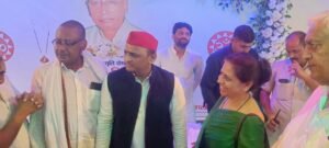 अखिलेश यादव