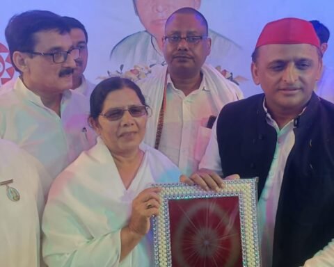 अखिलेश यादव