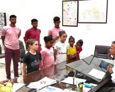 जिलाधिकारी अपील