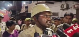 भीषण अग्निकांड