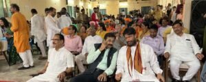 बुंदेलखंड महाविद्यालय (बीकेडी