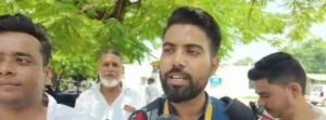 नौकरी के नाम पर ठगी 