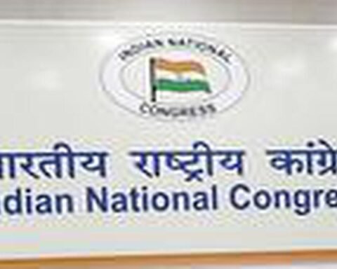 यूपी में कांग्रेस के नये प्रदेश अध्यक्ष