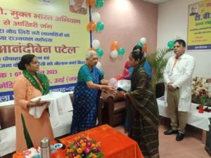 राज्यपाल आनंदीबेन पटेल