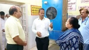 जिला महिला अस्पताल