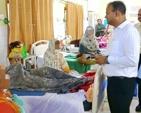 जिला महिला अस्पताल